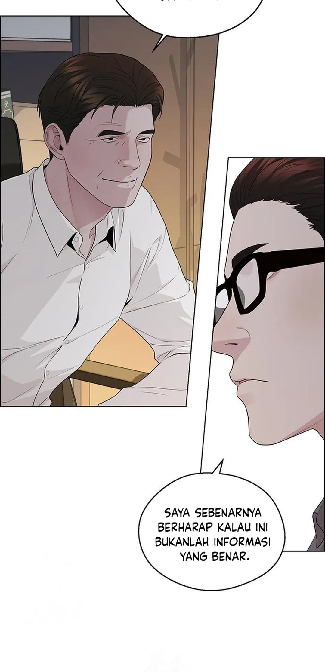 The Man Chapter 240 page 24