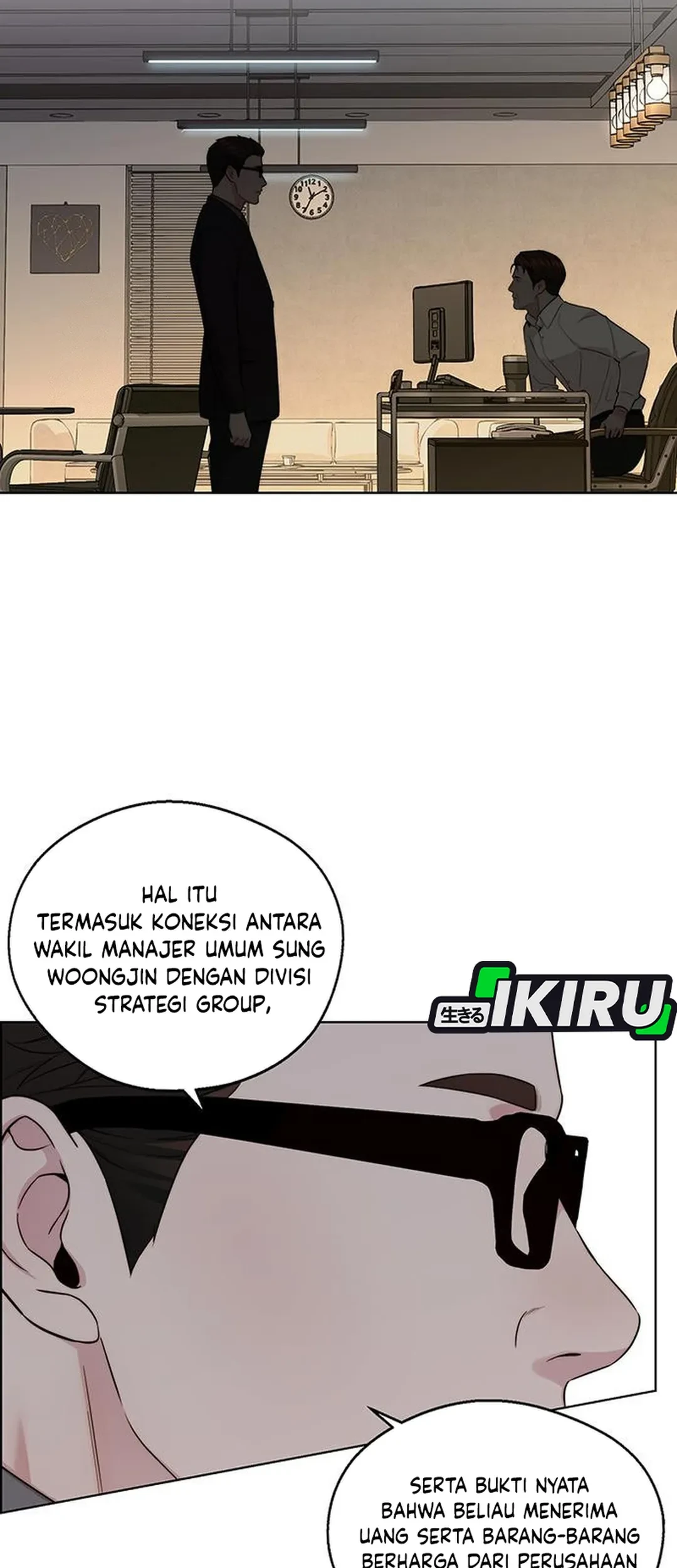 The Man Chapter 240 page 33