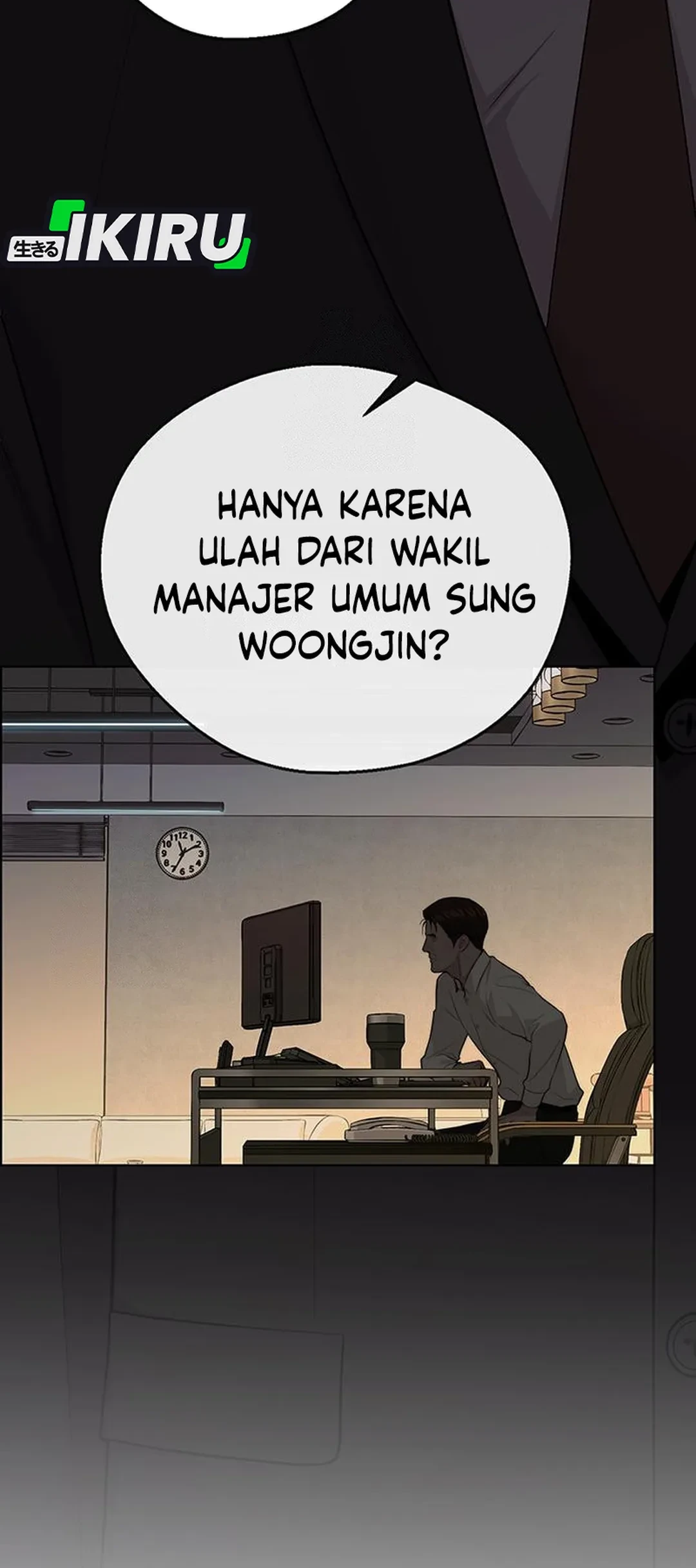 The Man Chapter 240 page 36