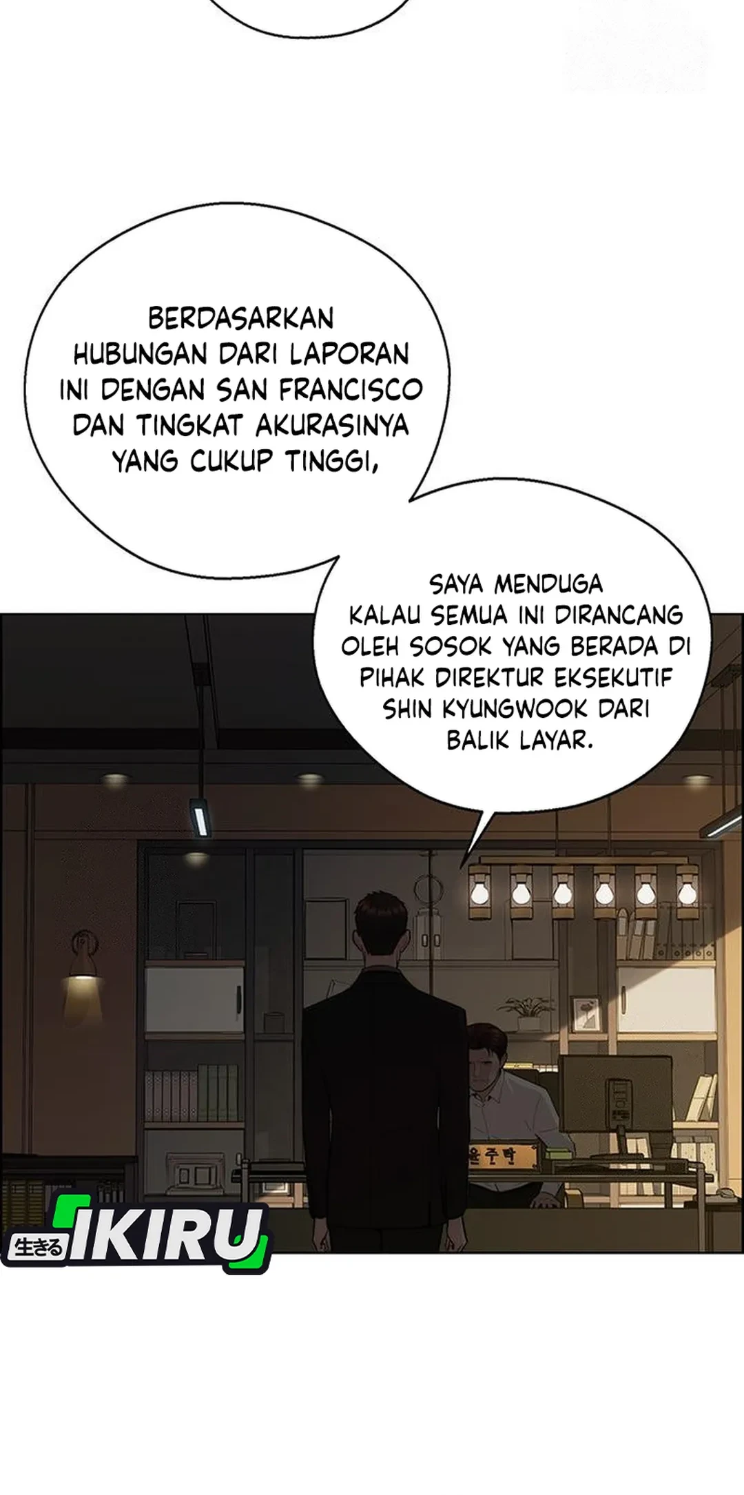 The Man Chapter 240 page 38