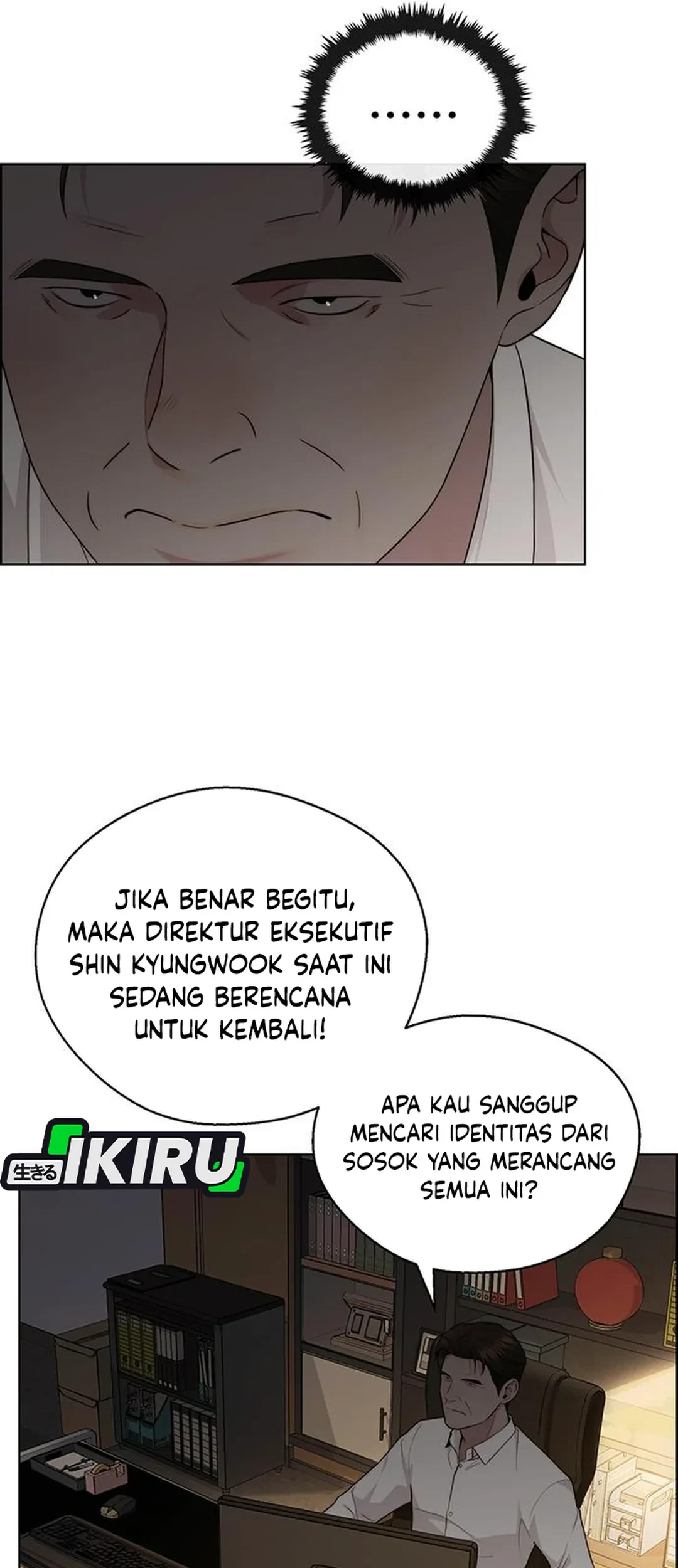 The Man Chapter 240 page 39