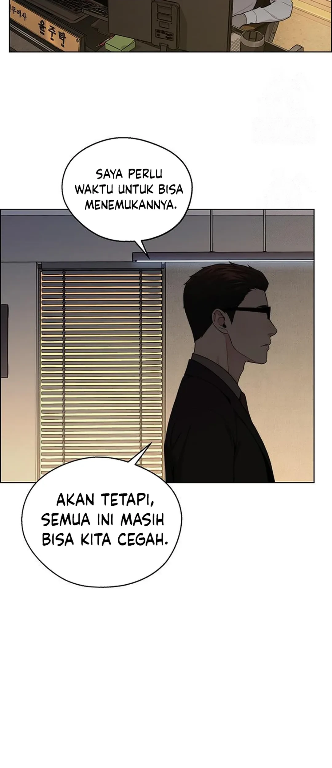 The Man Chapter 240 page 40