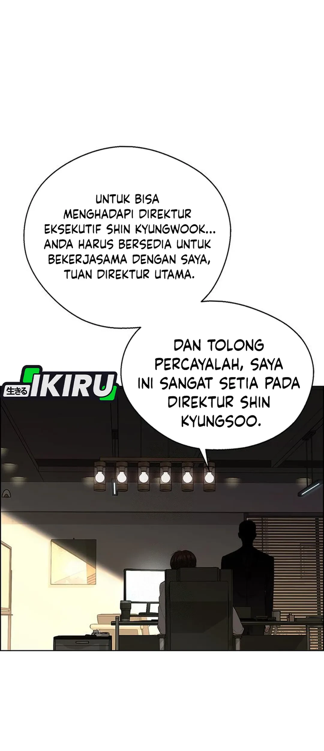 The Man Chapter 240 page 43