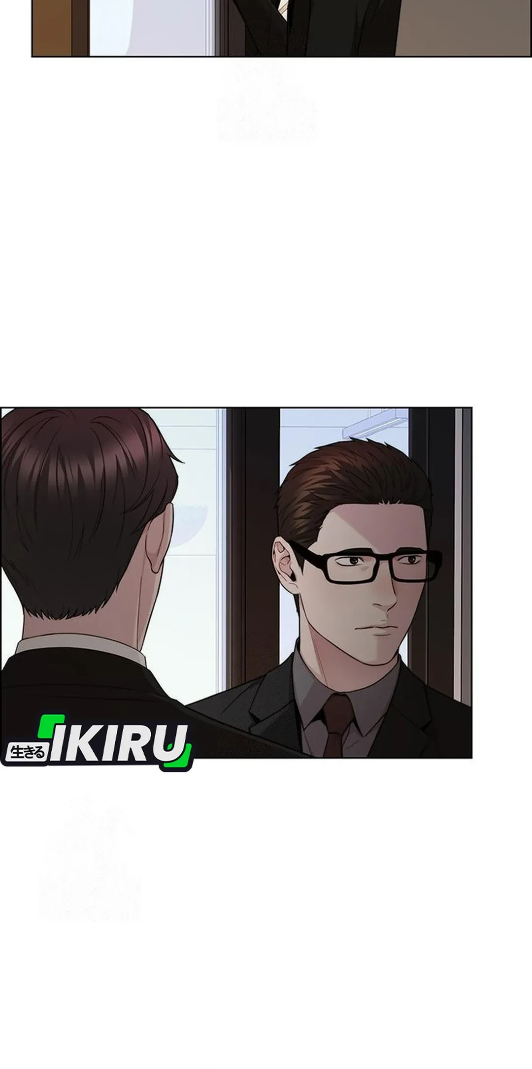 The Man Chapter 240 page 48