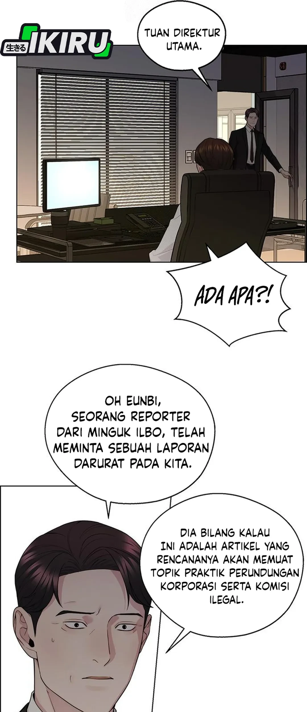 The Man Chapter 240 page 51