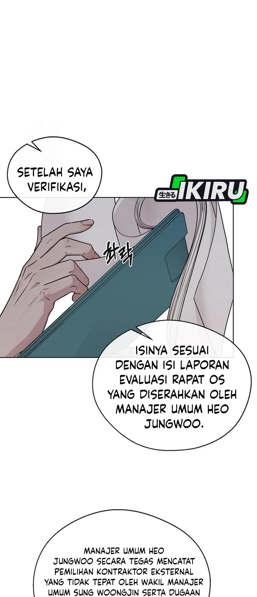 The Man Chapter 240 page 53