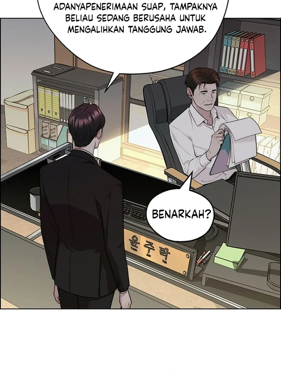 The Man Chapter 240 page 54