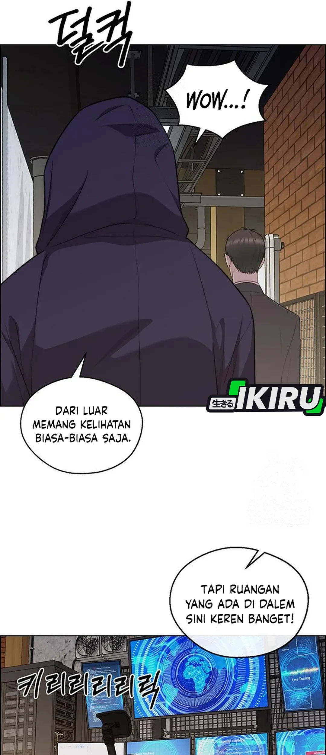 The Man Chapter 240 page 81