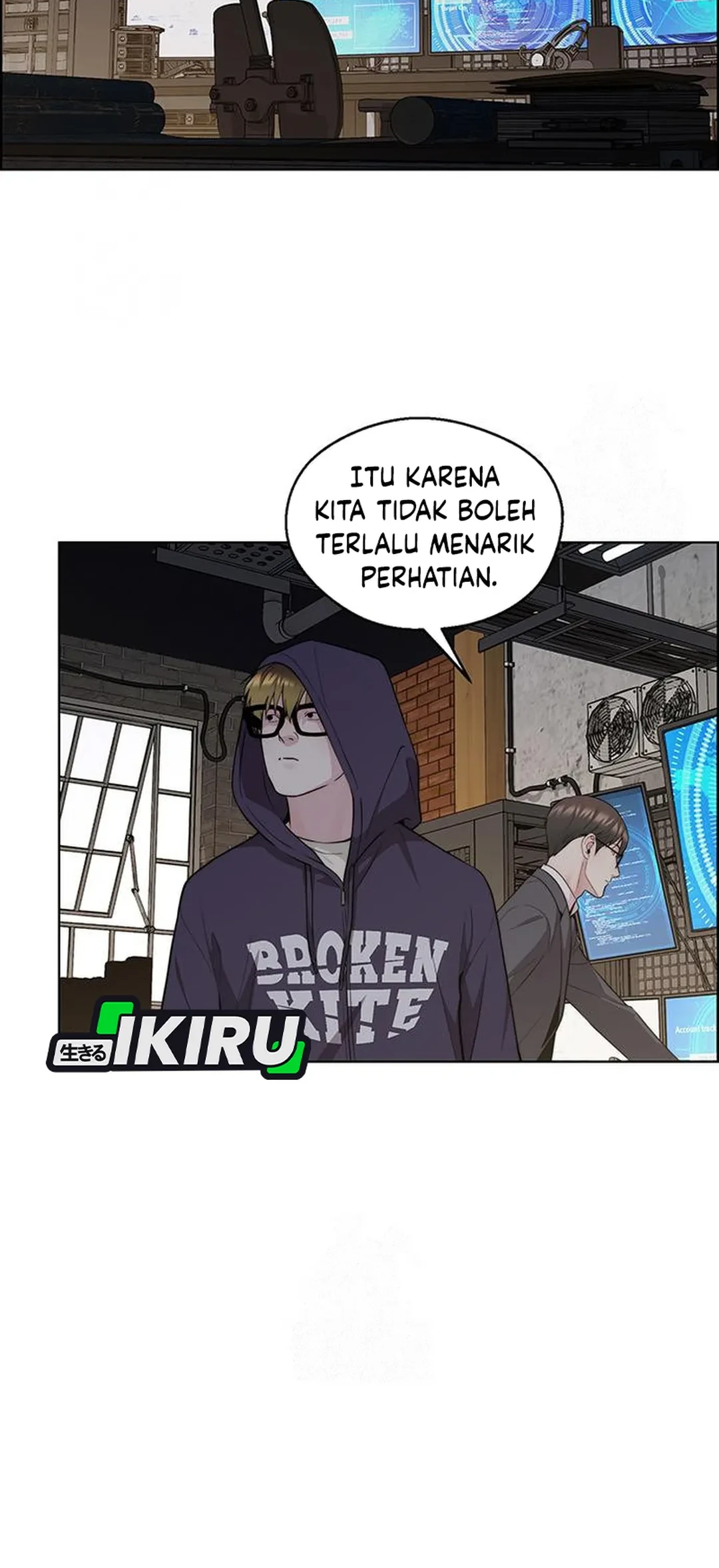 The Man Chapter 240 page 82