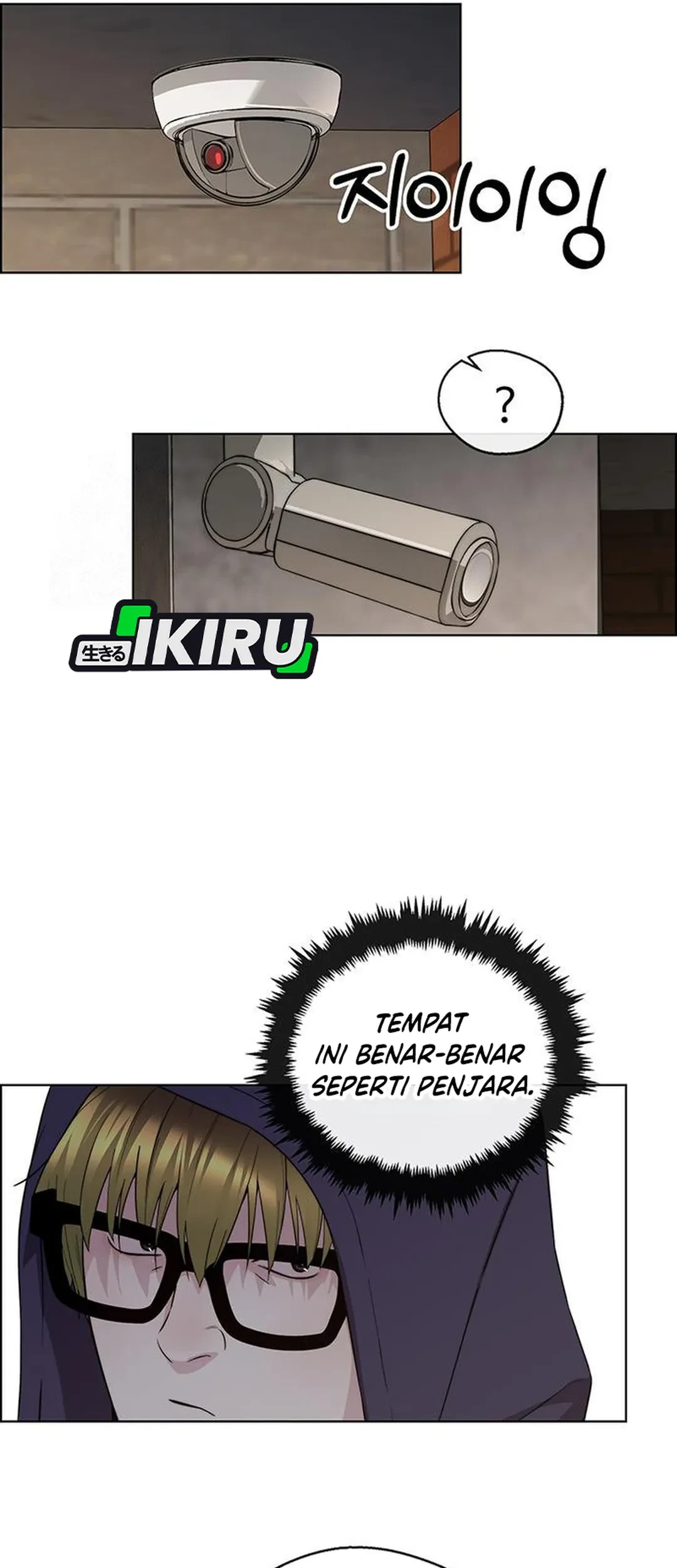 The Man Chapter 240 page 83
