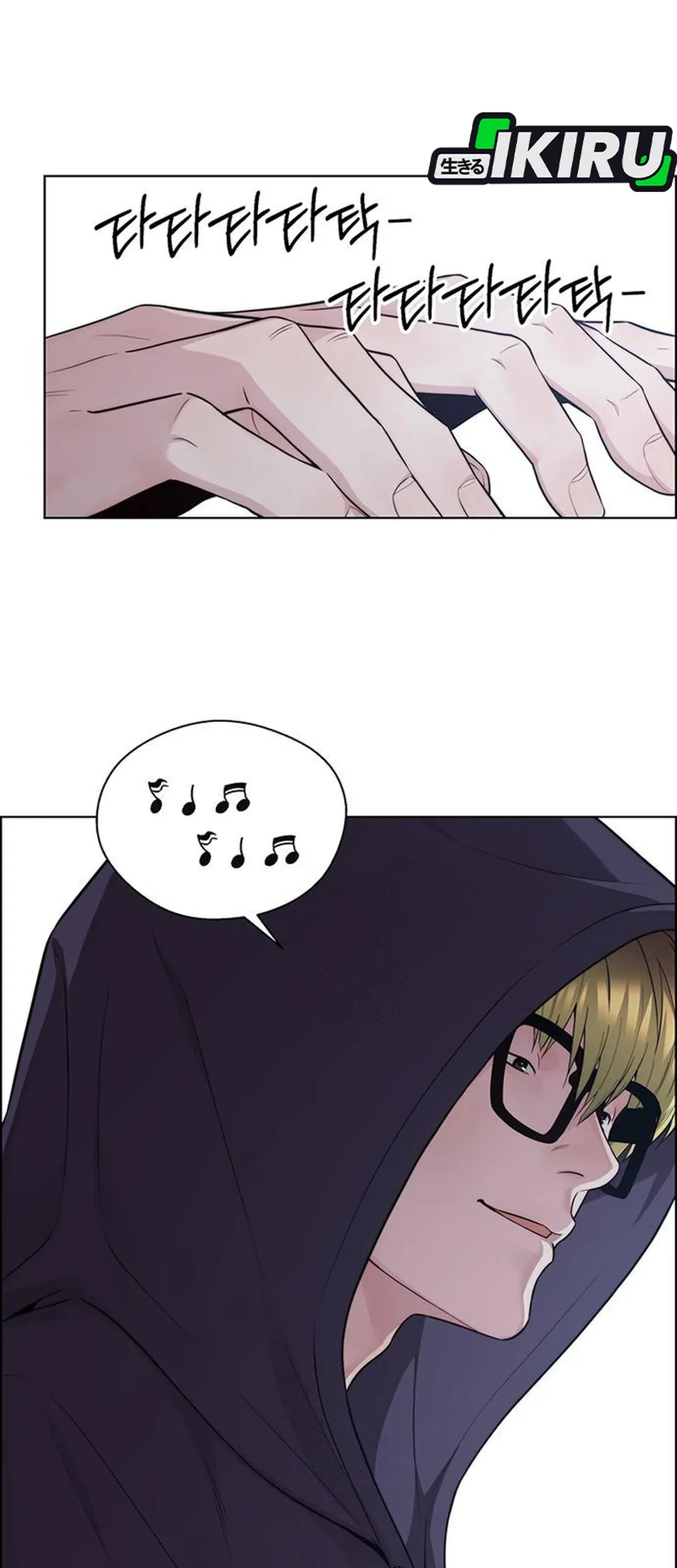 The Man Chapter 240 page 93