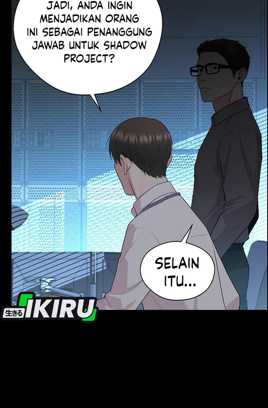 The Man Chapter 240 page 12