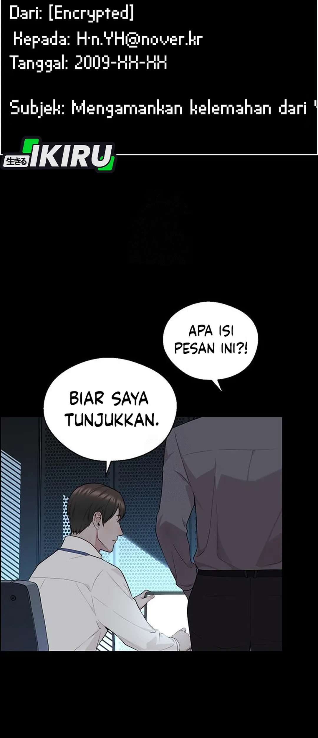The Man Chapter 240 page 15