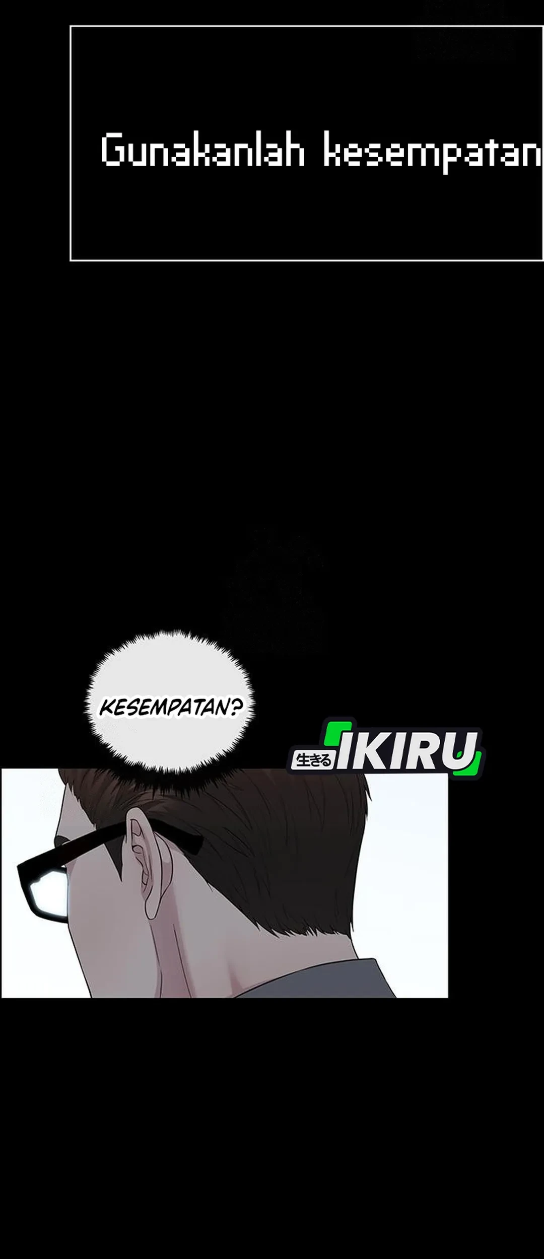 The Man Chapter 240 page 17