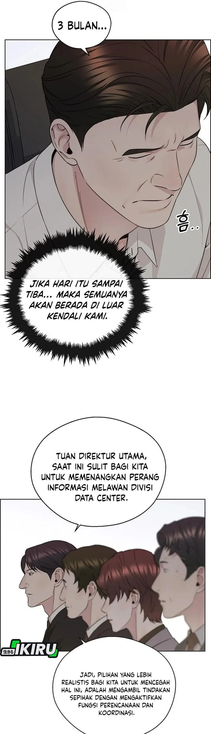 The Man Chapter 241 page 26