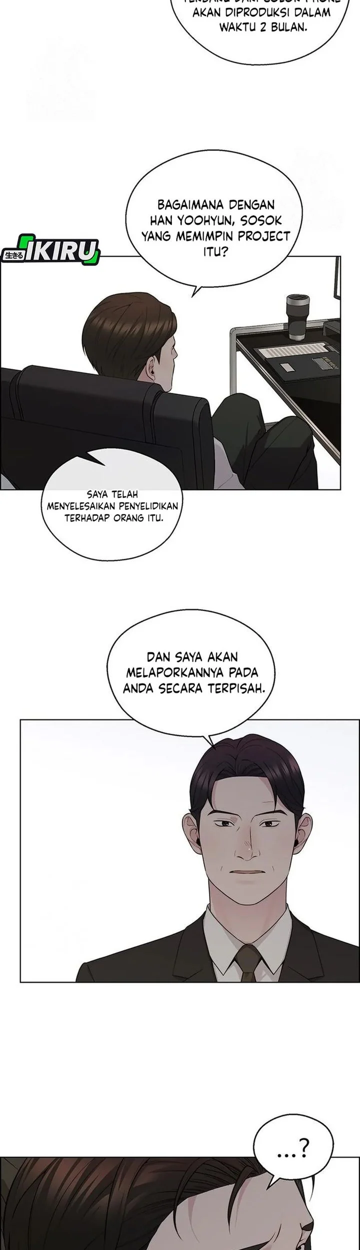 The Man Chapter 241 page 30