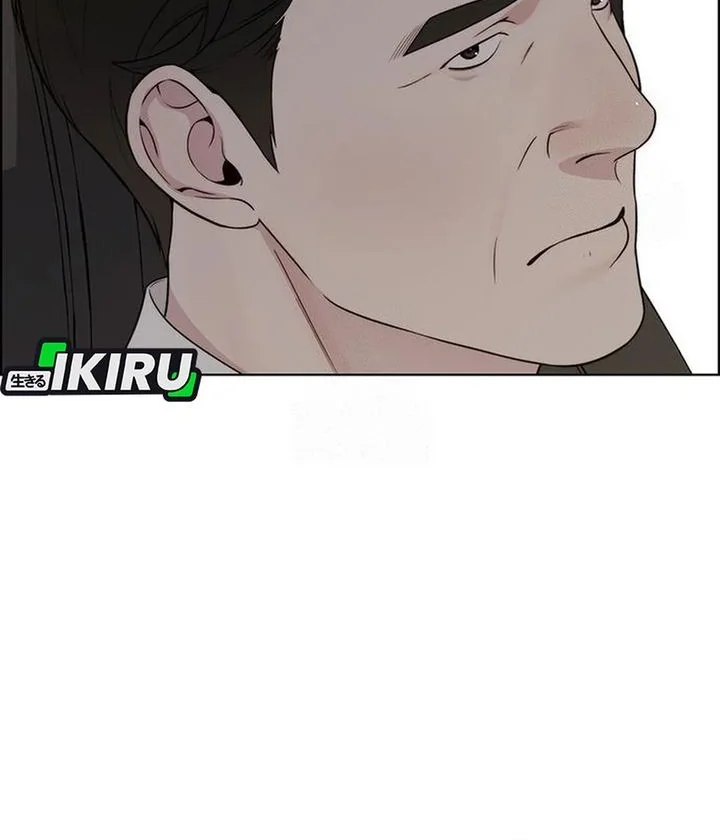 The Man Chapter 241 page 31