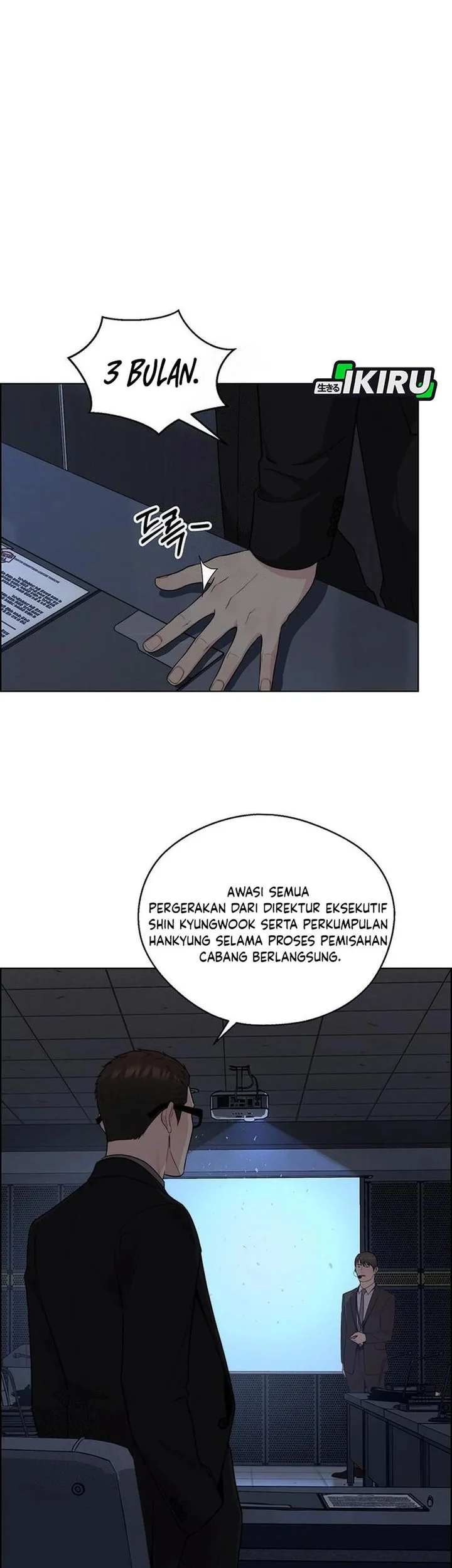 The Man Chapter 241 page 39