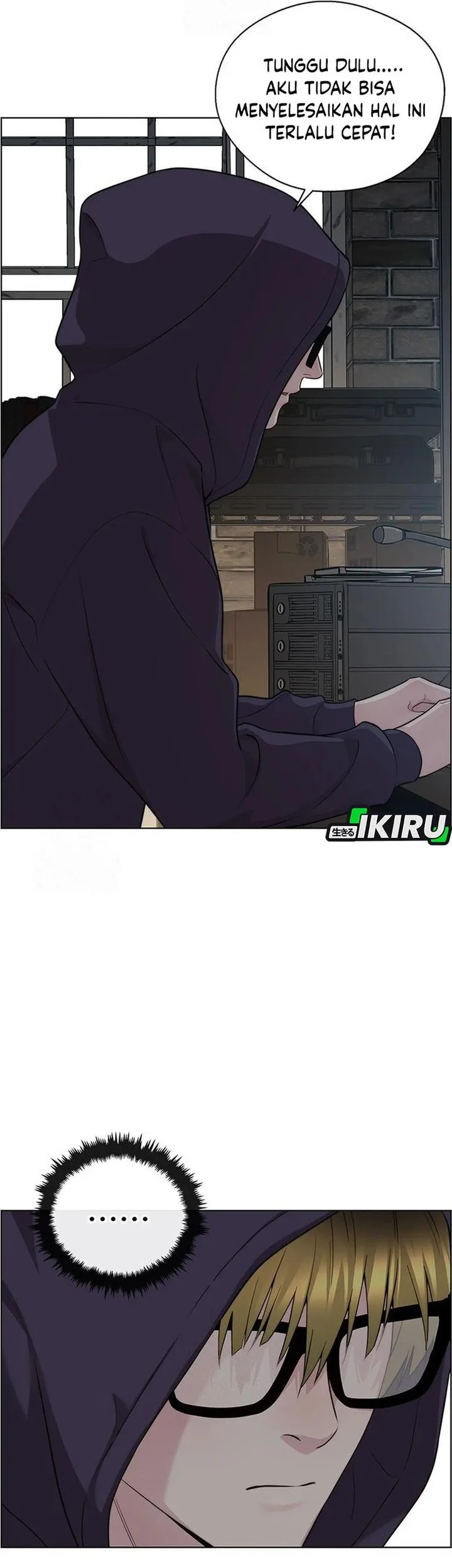 The Man Chapter 241 page 43