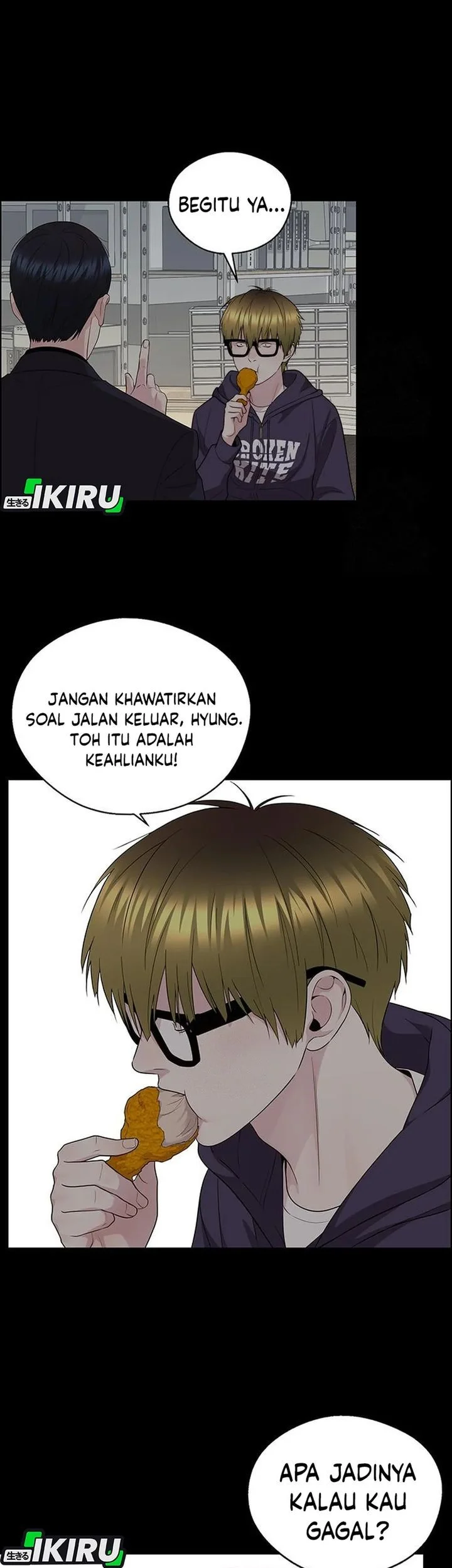 The Man Chapter 241 page 49