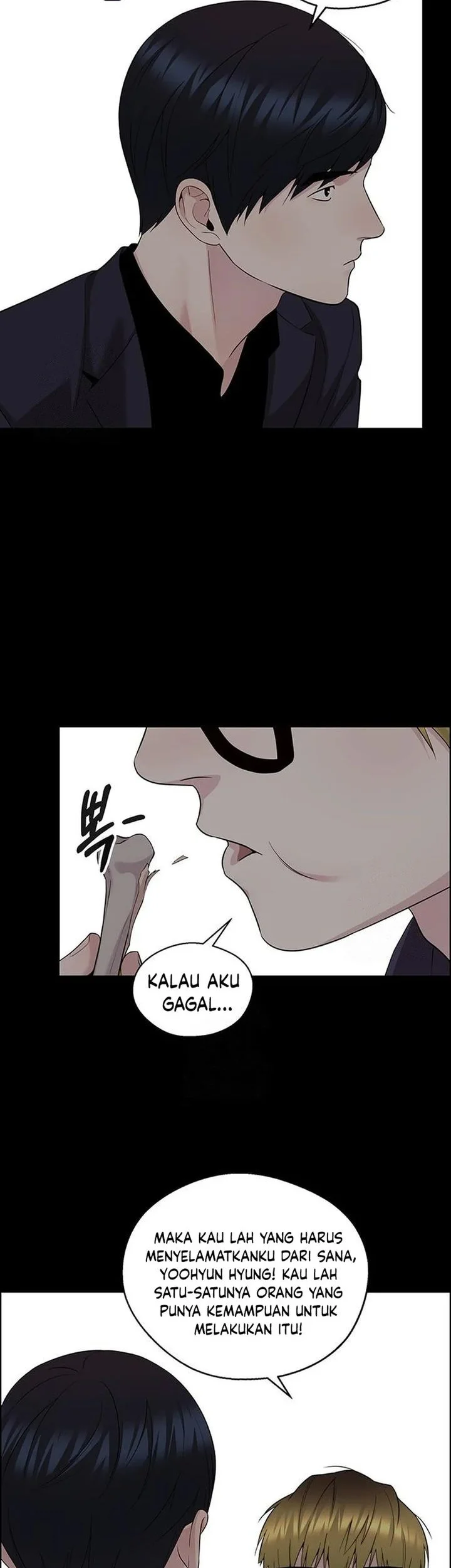 The Man Chapter 241 page 50