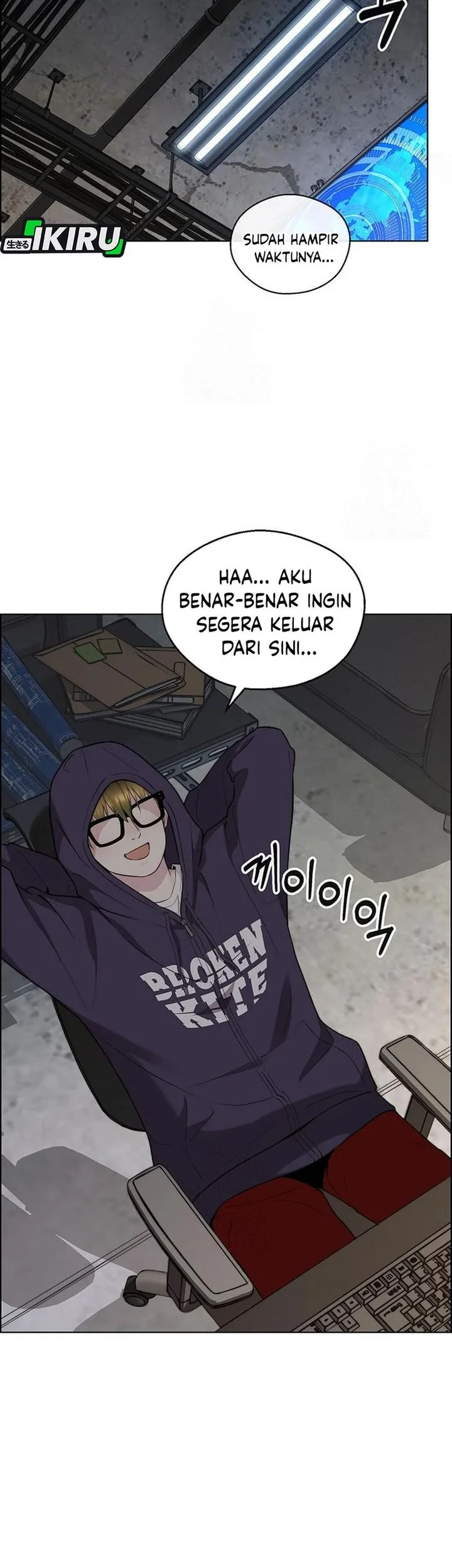 The Man Chapter 241 page 53