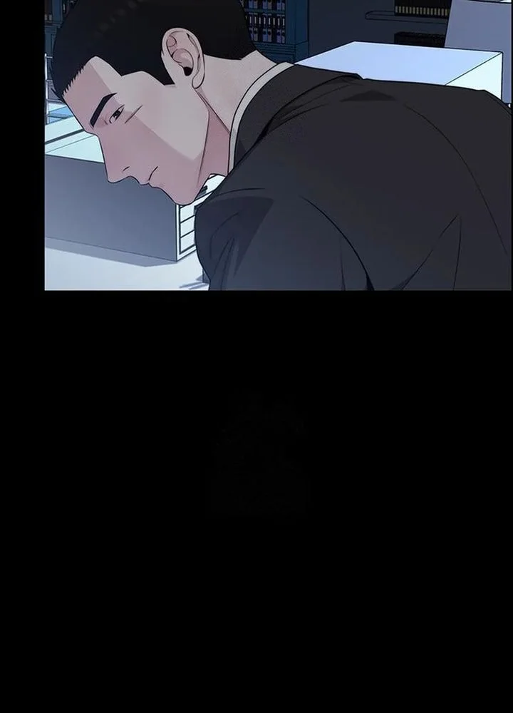The Man Chapter 241 page 3