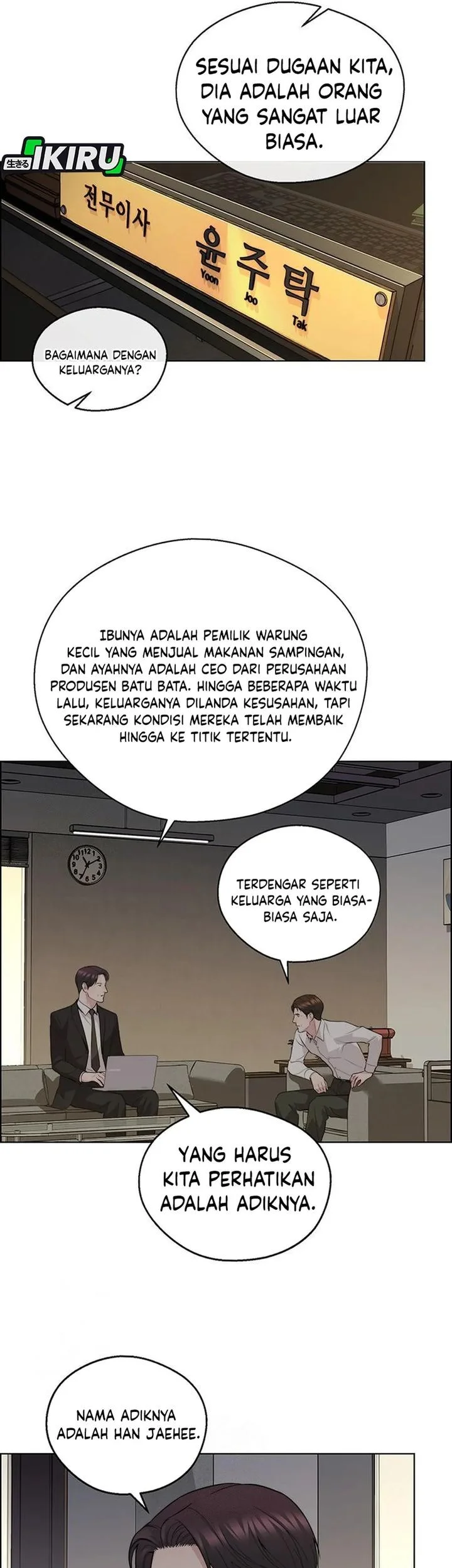 The Man Chapter 241 page 55