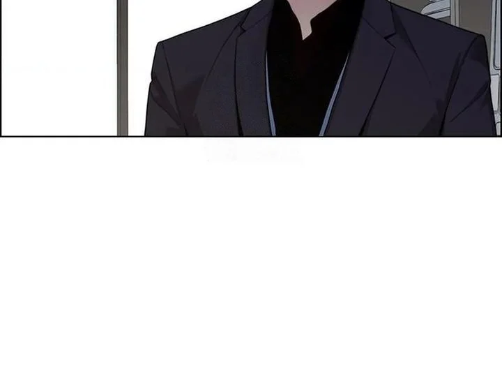 The Man Chapter 241 page 66