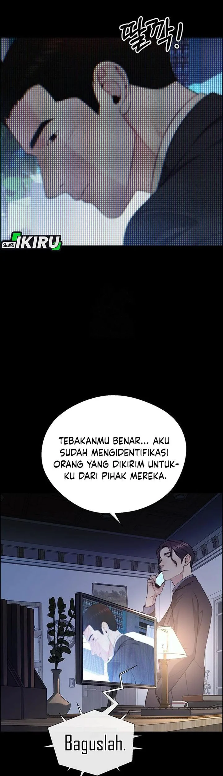 The Man Chapter 241 page 4