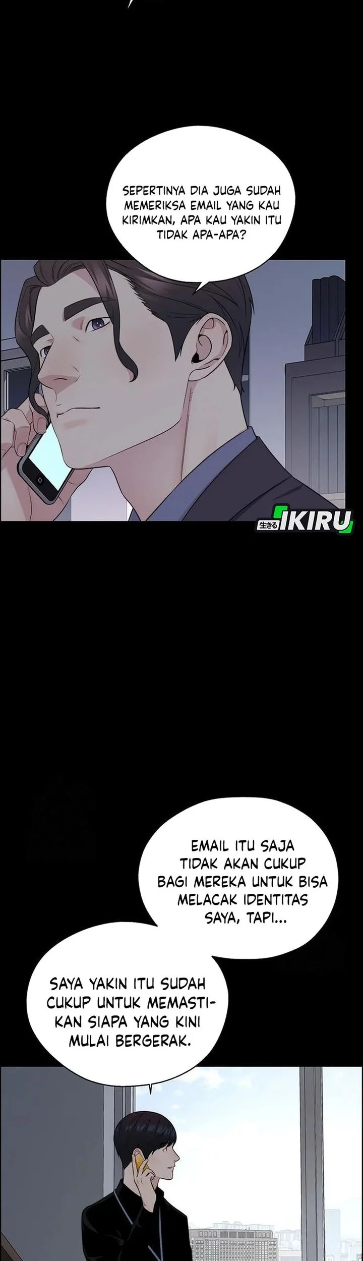 The Man Chapter 241 page 5