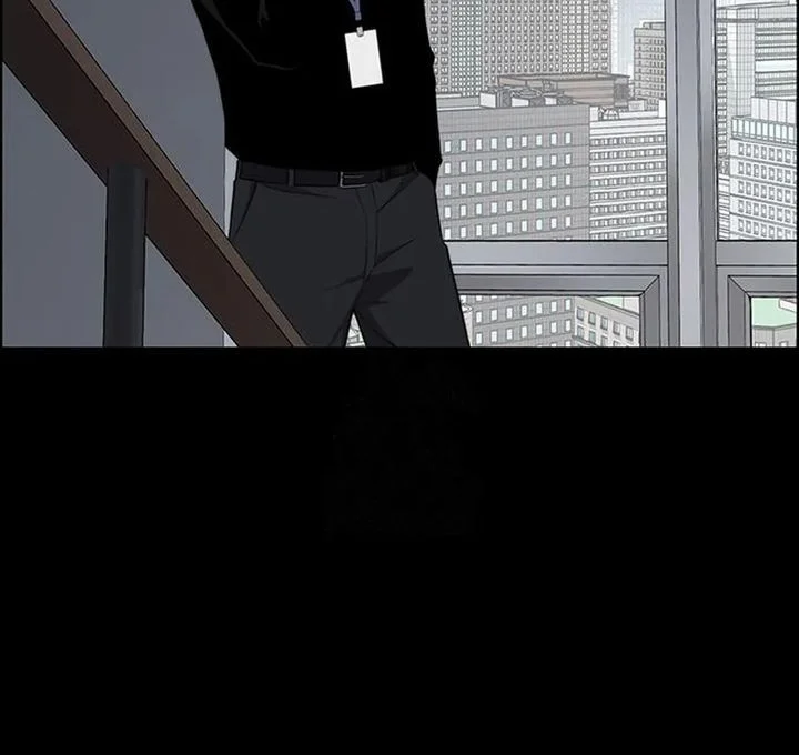 The Man Chapter 241 page 6
