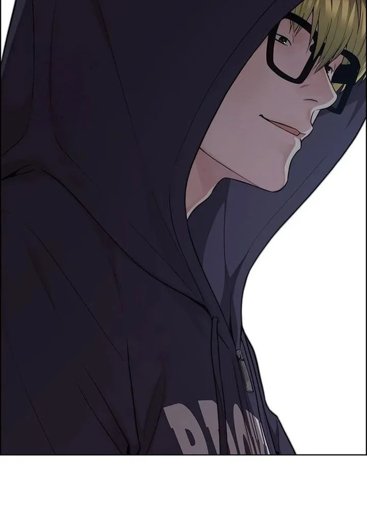 The Man Chapter 241 page 15