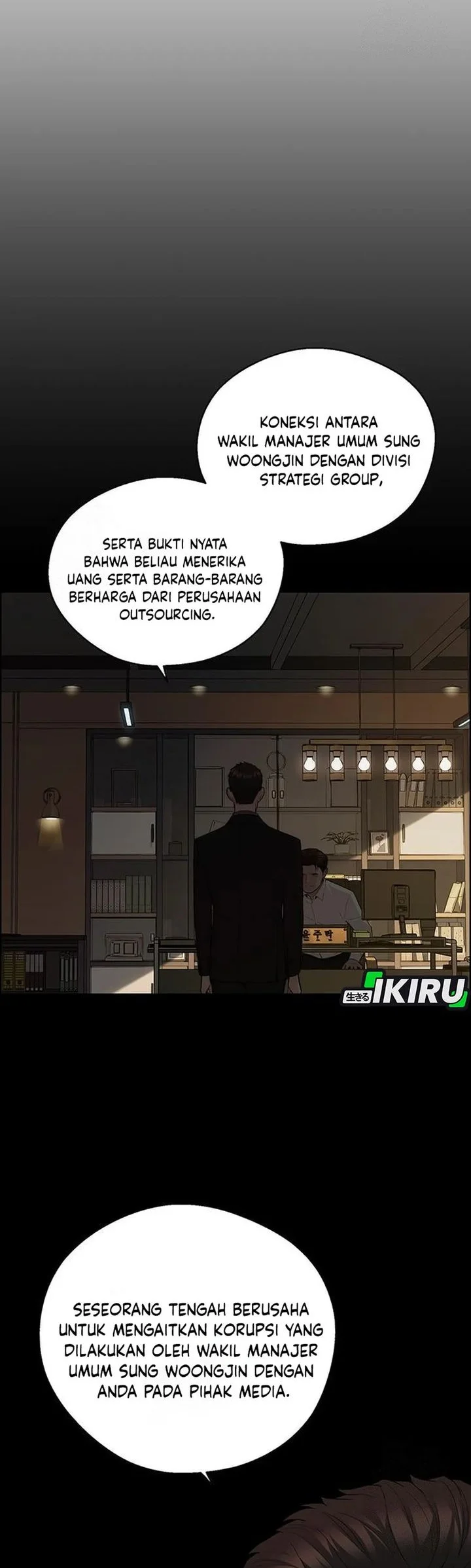 The Man Chapter 241 page 17