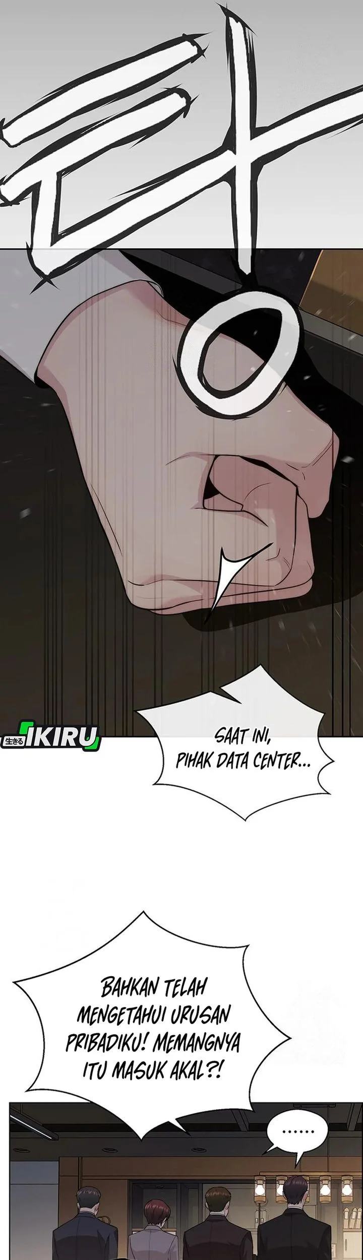 The Man Chapter 241 page 20