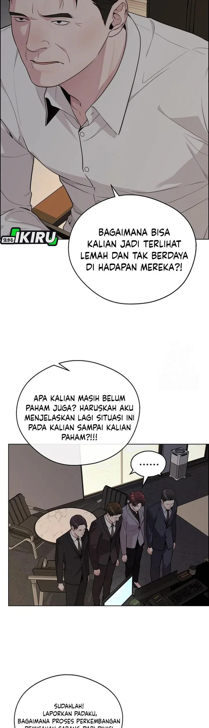 The Man Chapter 241 page 24