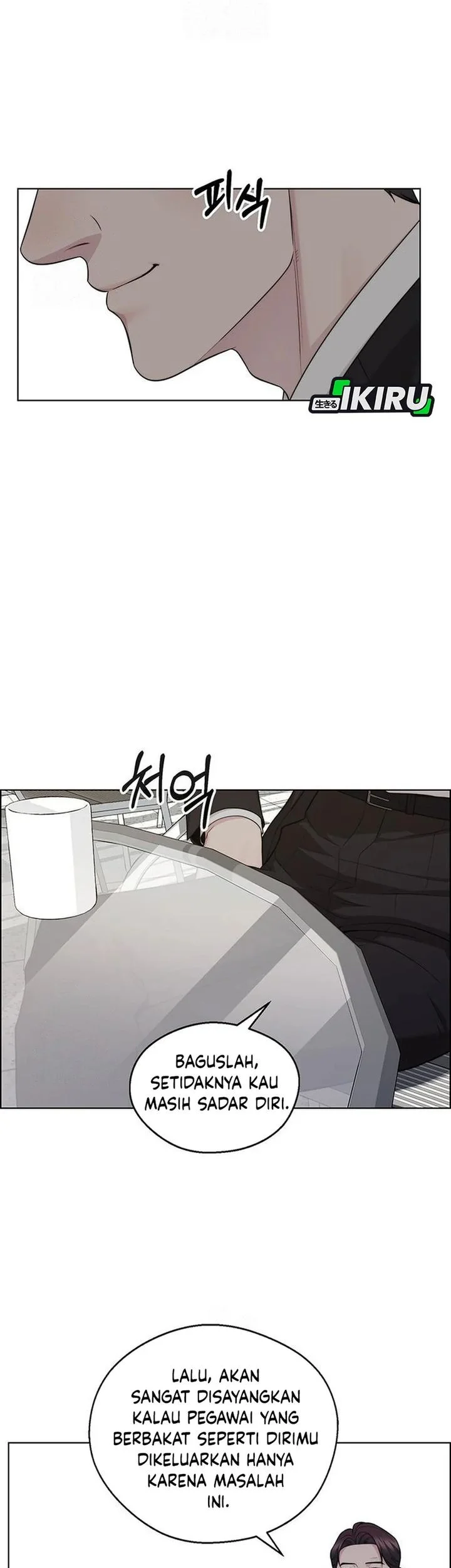 The Man Chapter 242 page 31