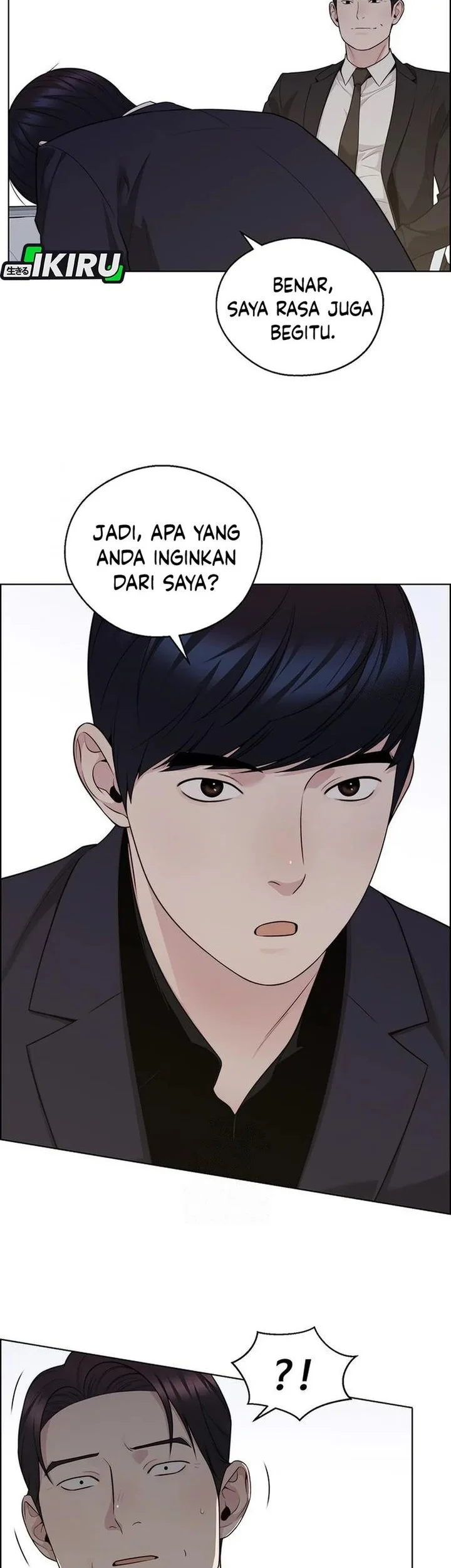 The Man Chapter 242 page 32