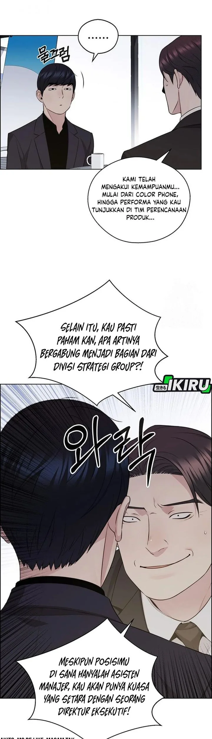 The Man Chapter 242 page 35
