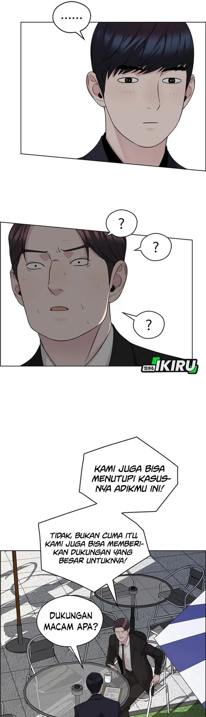 The Man Chapter 242 page 37