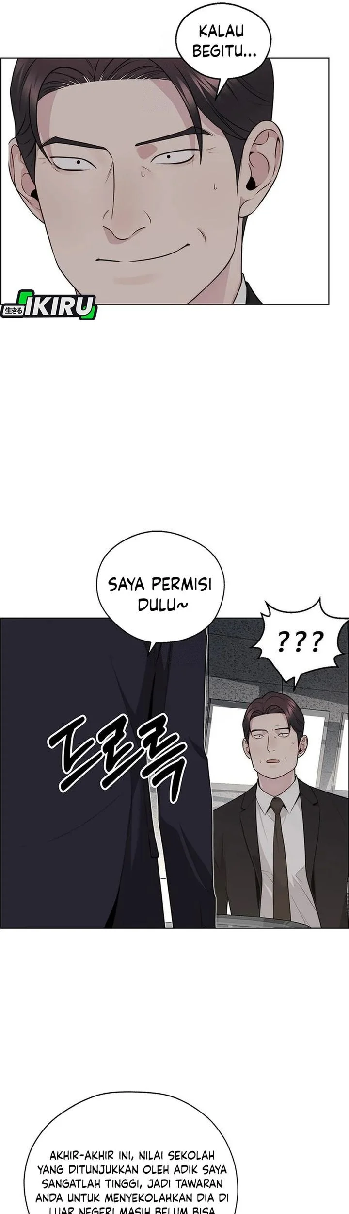 The Man Chapter 242 page 40