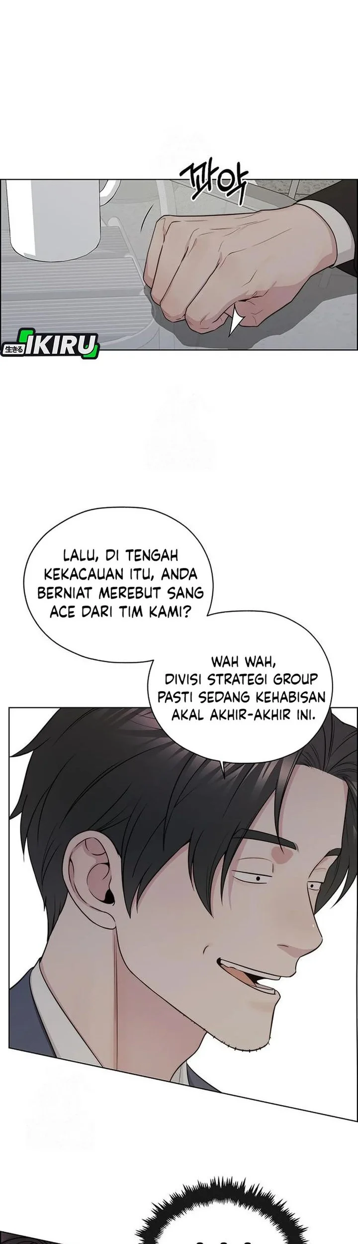 The Man Chapter 242 page 46