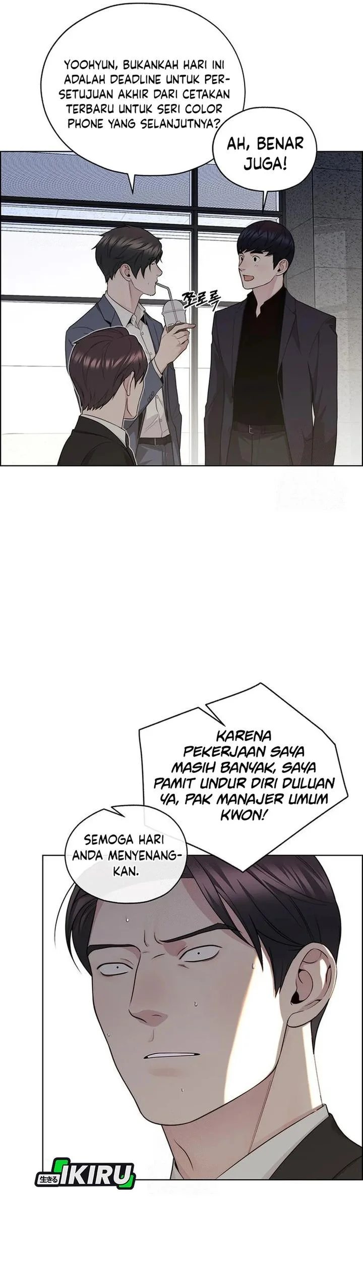 The Man Chapter 242 page 48