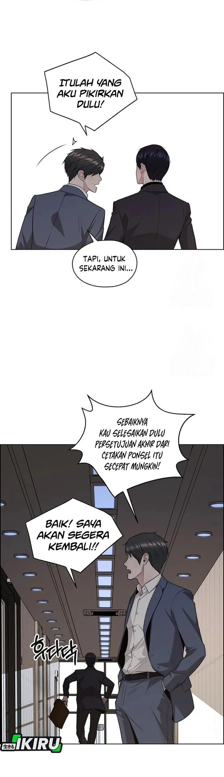The Man Chapter 242 page 54