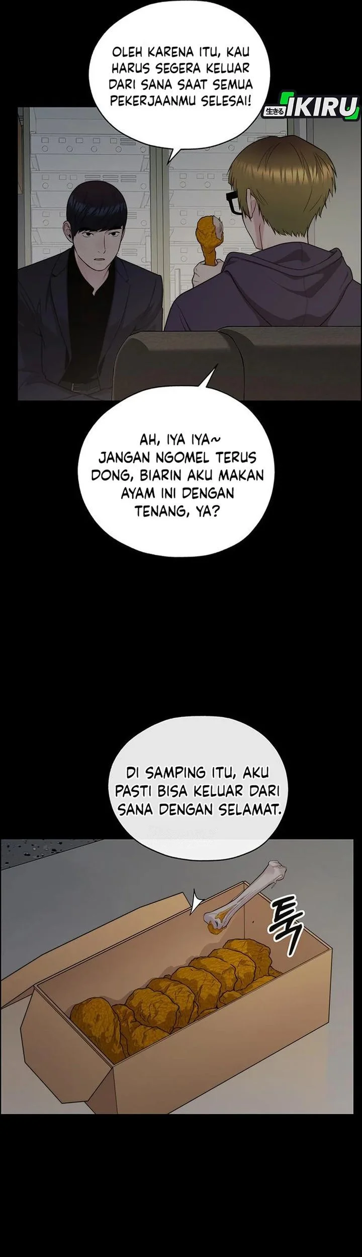 The Man Chapter 242 page 61