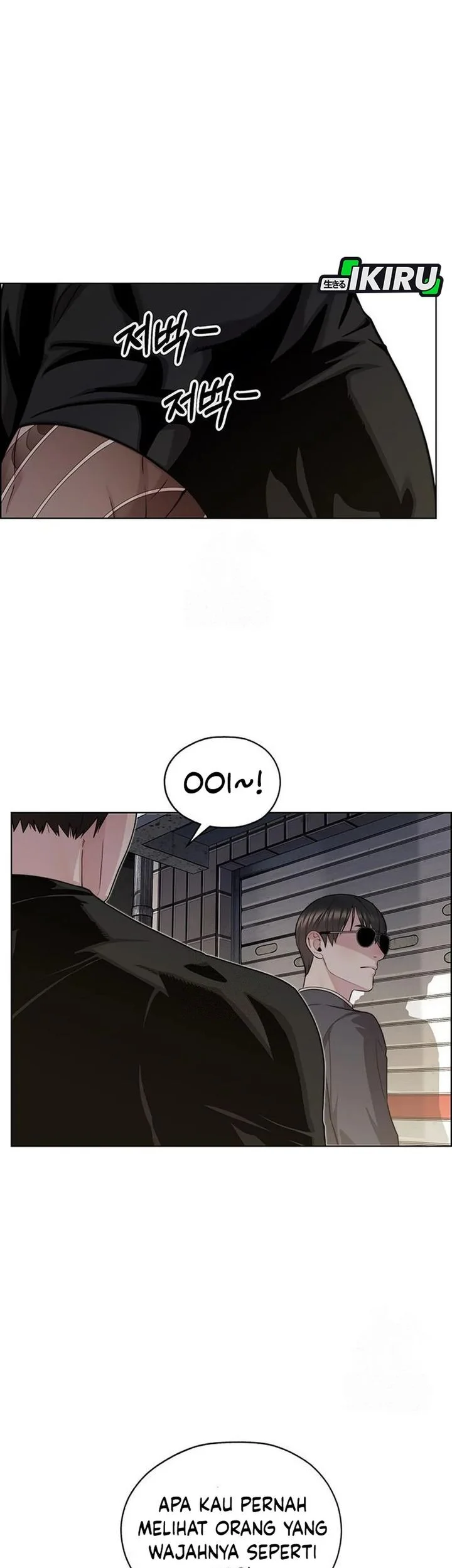 The Man Chapter 242 page 64