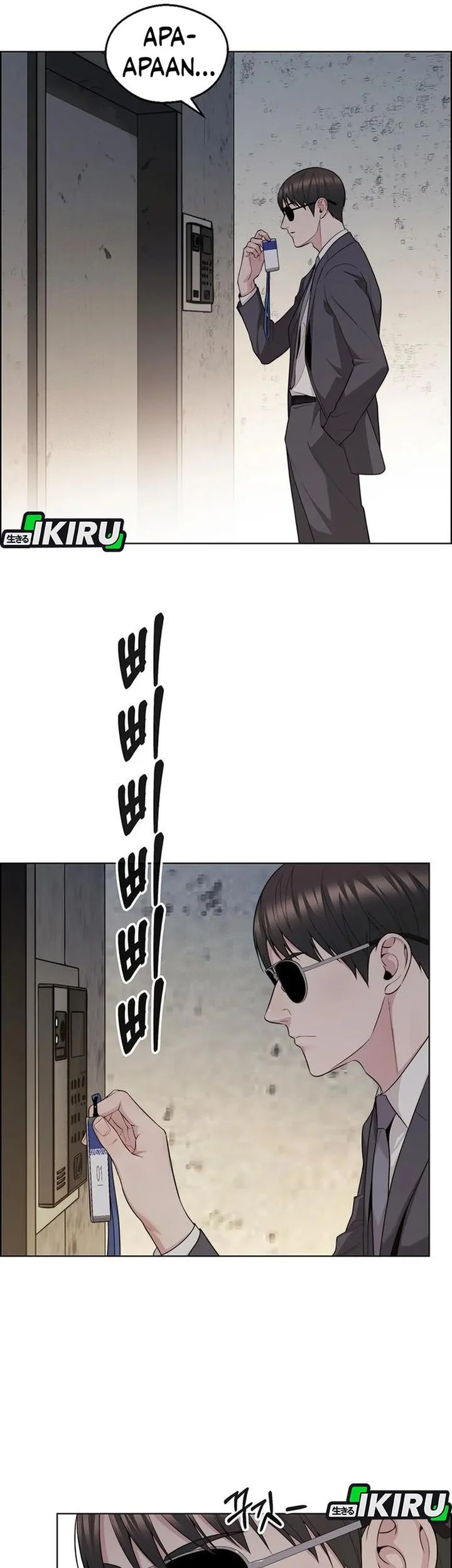 The Man Chapter 242 page 4