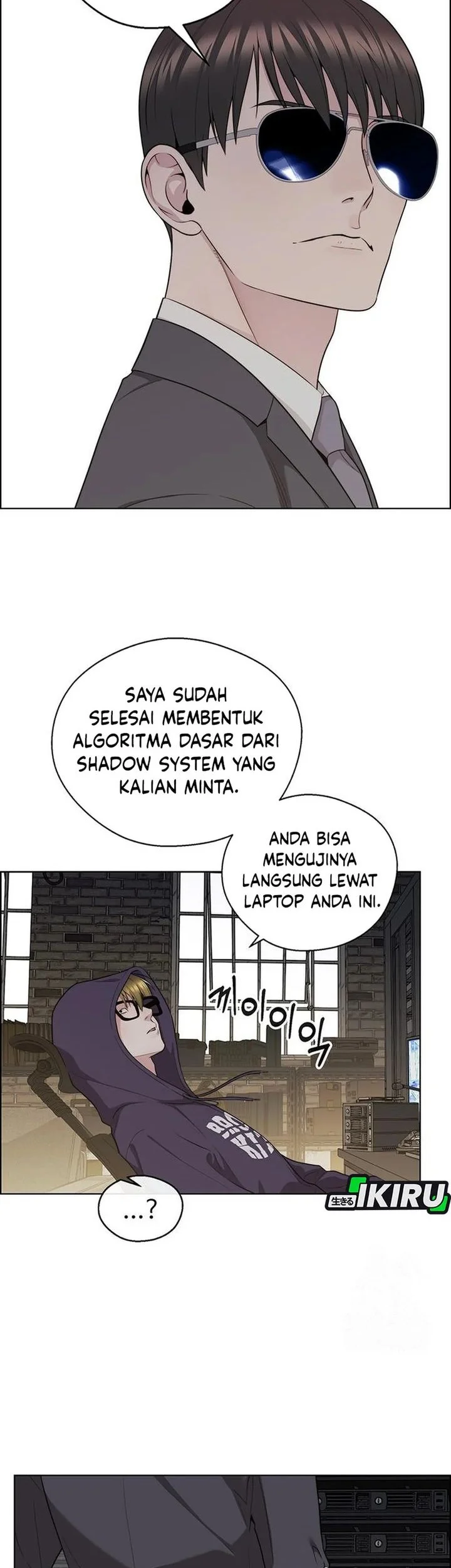 The Man Chapter 242 page 8