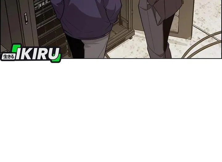 The Man Chapter 242 page 18