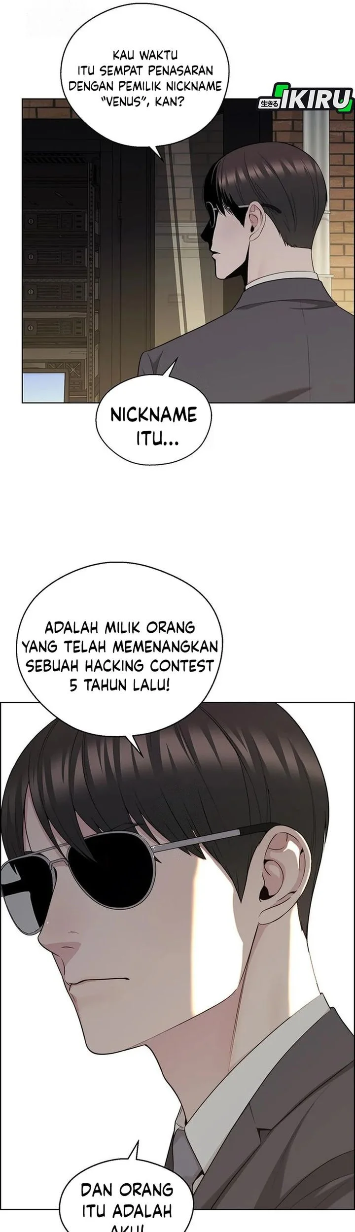 The Man Chapter 242 page 22